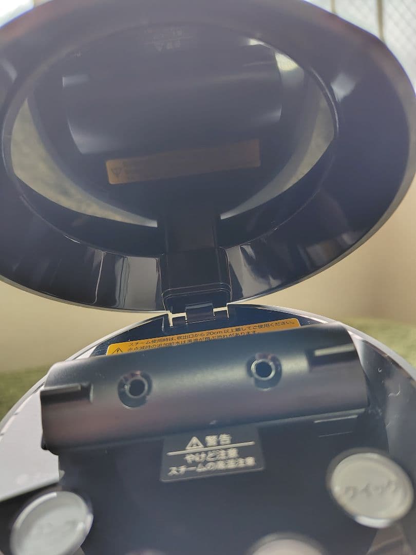 【h.hselect】　YAMAN ブライトクリーン YJSA0B