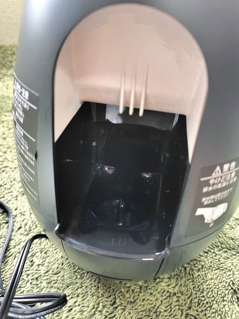 【h.hselect】　YAMAN ブライトクリーン YJSA0B