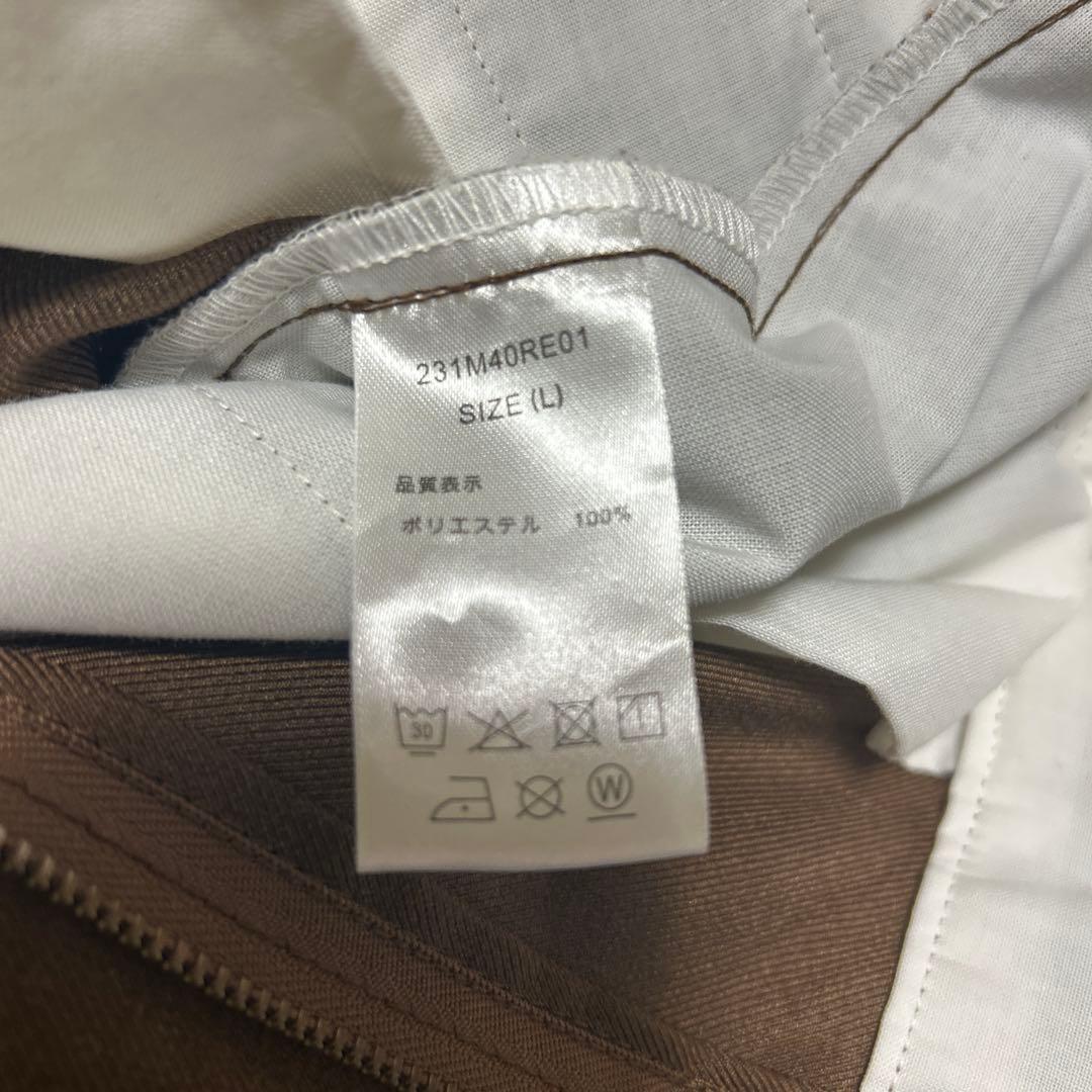 JOURNAL STANDARD relume別注 874ワイドスラックス