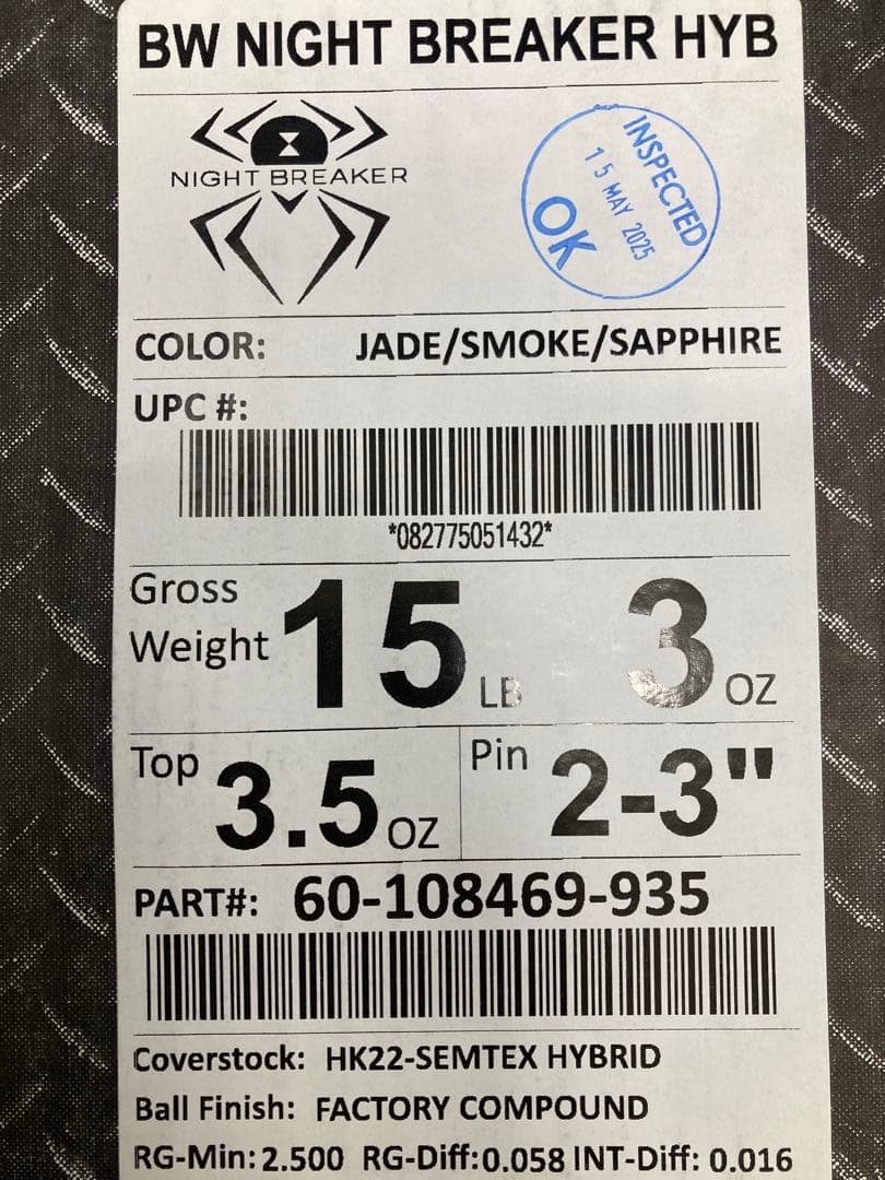 【ハイジ】ブラックウィドーナイトブレイカーハイブリッド15p