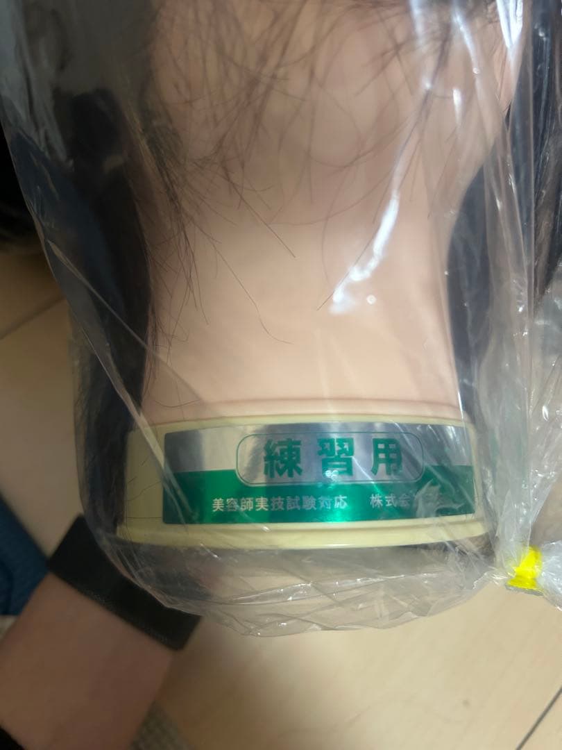 美容師国家試験　練習用➕試験用カットウィッグ 5個セット