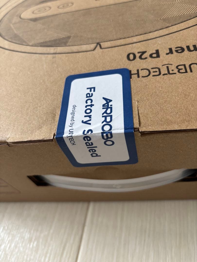 AIRROBO ロボット掃除機 P20