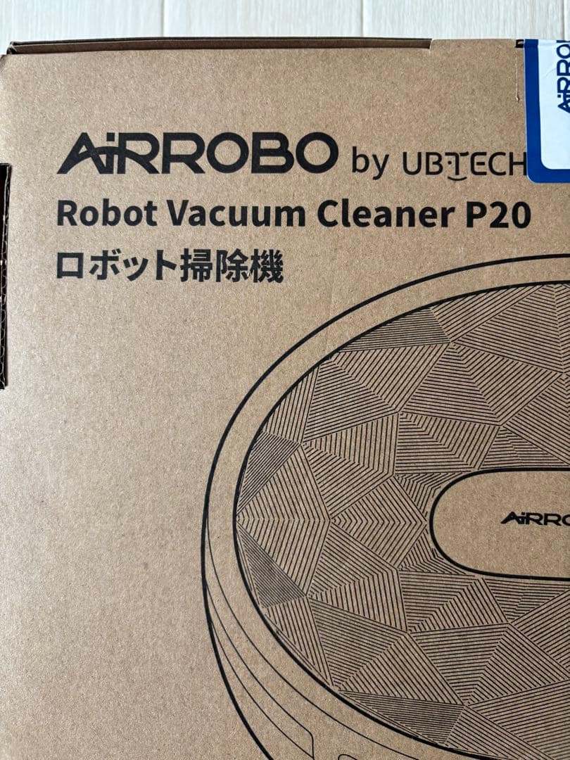 AIRROBO ロボット掃除機 P20