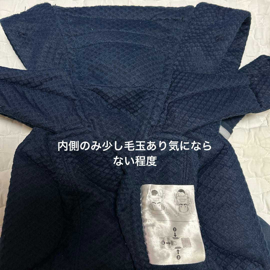 【箱・説明書・ポーチ付】エルゴベビー OMNI Breeze ネイビー