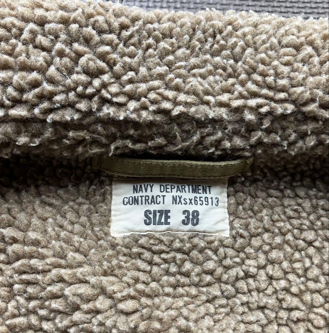 N-1ミリタリージャケット　カーキ