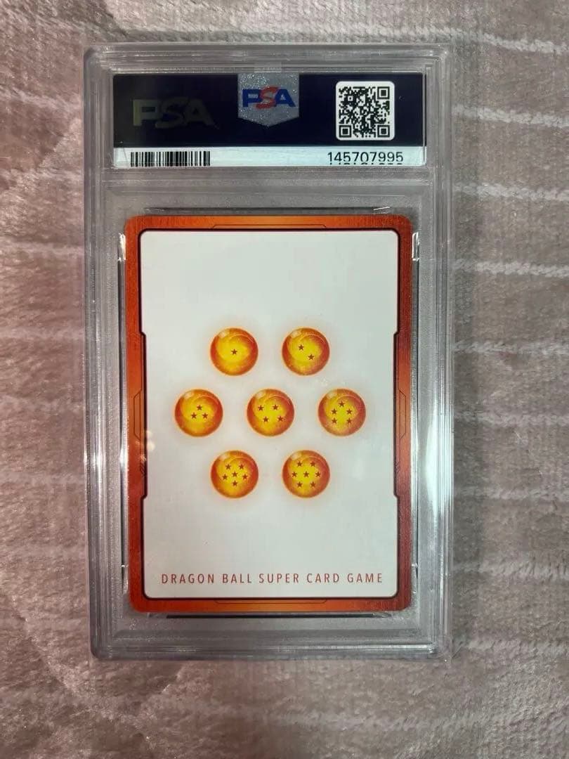 ゴクウブラックエナジーマーカーパラレルpsa10 2枚セット