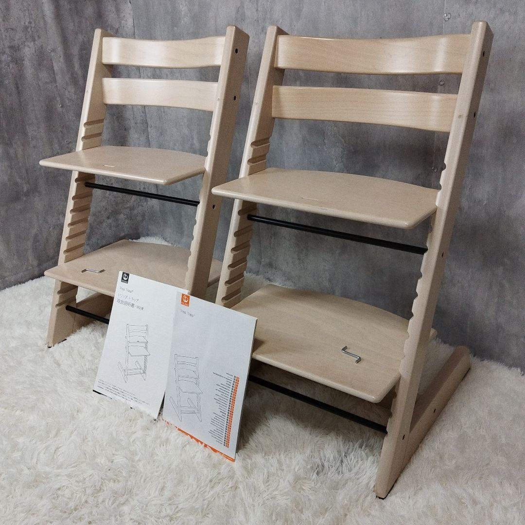 STOKKEストッケトリップトラップ ホワイトウォッシュシリアル4 2脚セット