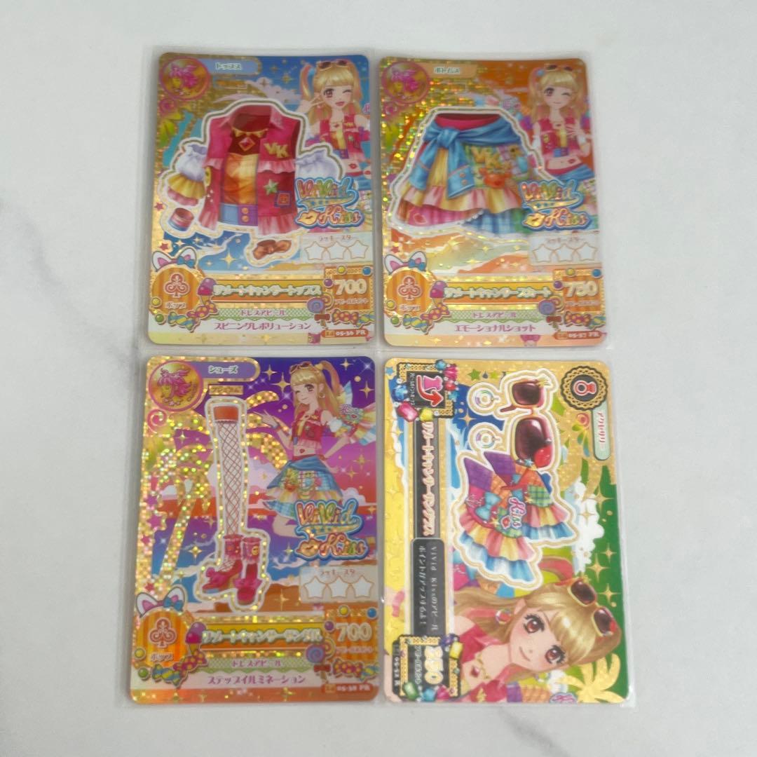 アイカツ リゾートキャンサーコーデ コンプセット 夏樹みくる