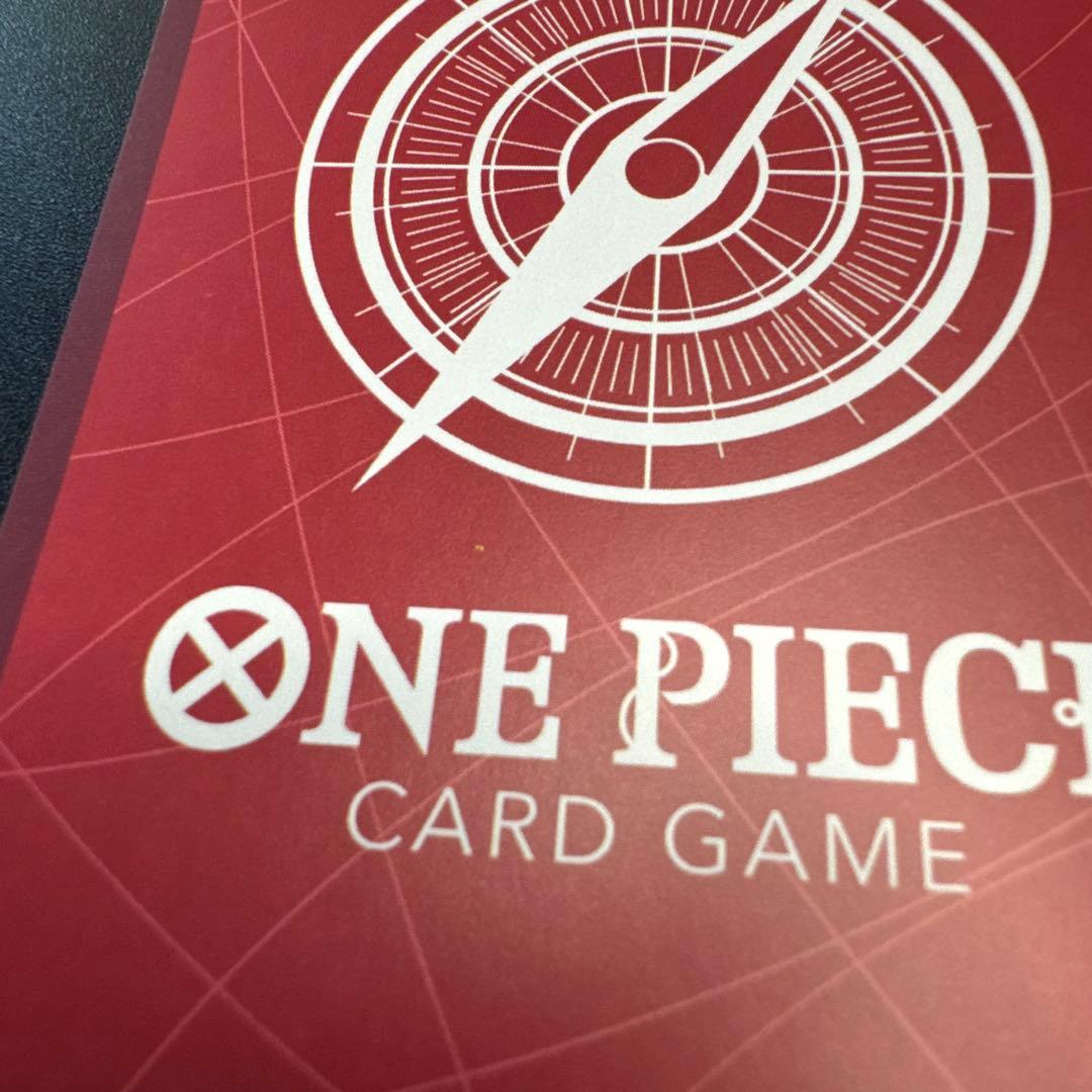 ジュエリー・ボニー　EB04-001 赤黄 リーダー パラレル