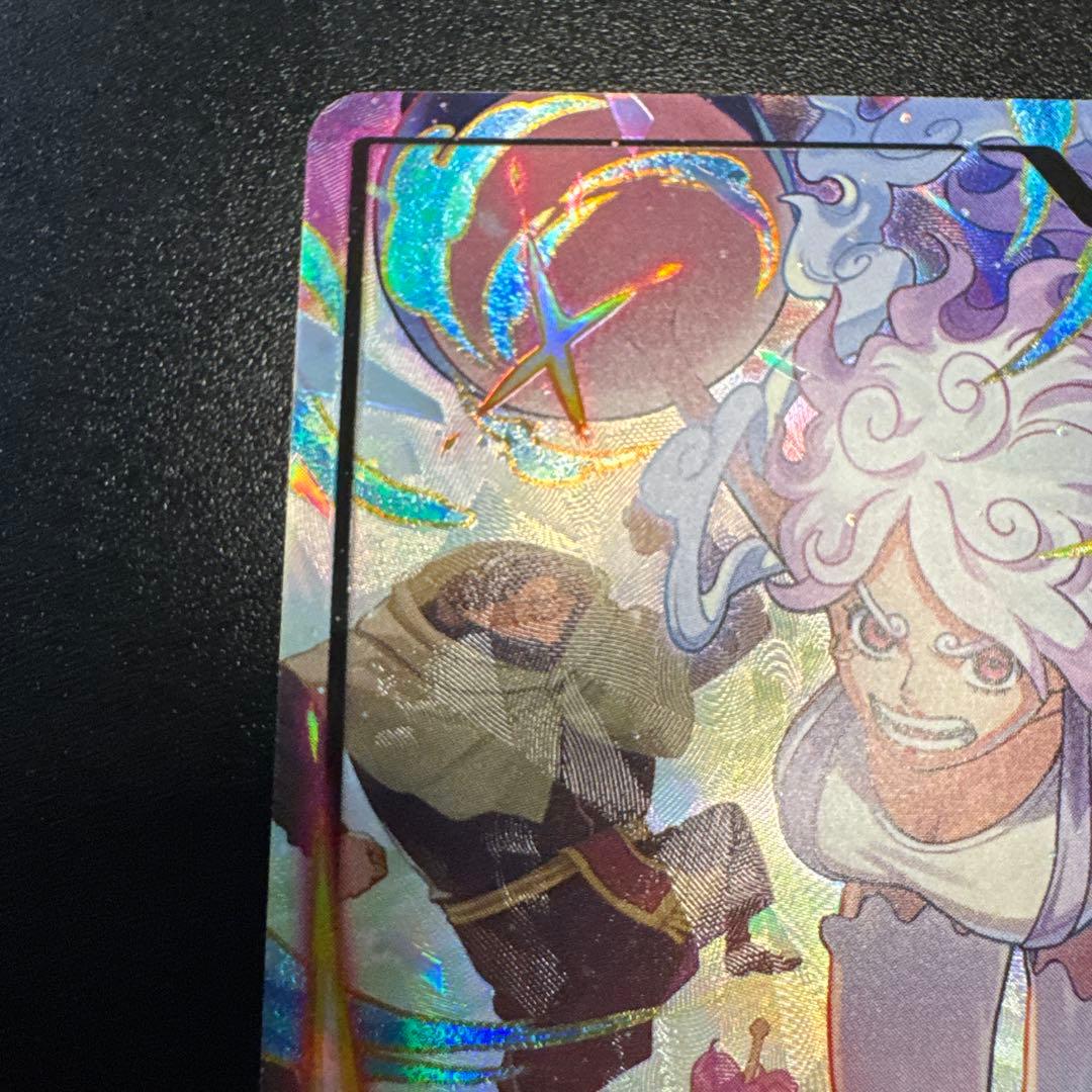 ジュエリー・ボニー　EB04-001 赤黄 リーダー パラレル