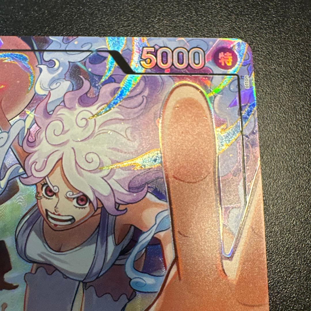 ジュエリー・ボニー　EB04-001 赤黄 リーダー パラレル