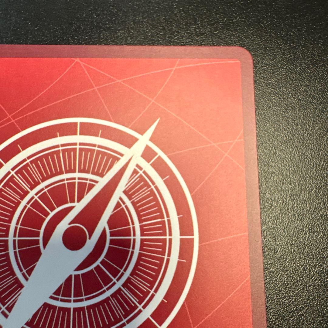 ジュエリー・ボニー　EB04-001 赤黄 リーダー パラレル