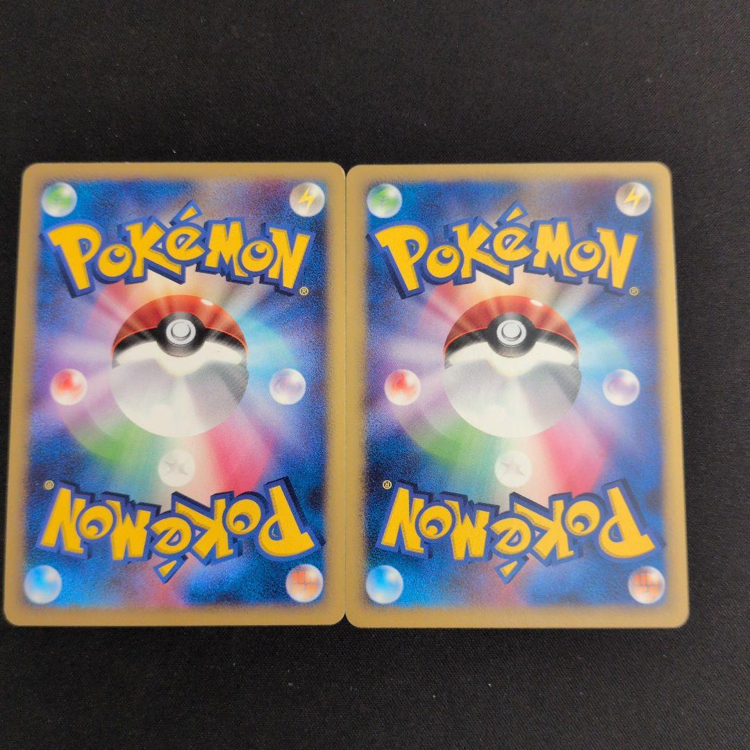 ピカチュウ プロモ 5枚セット まとめ売り