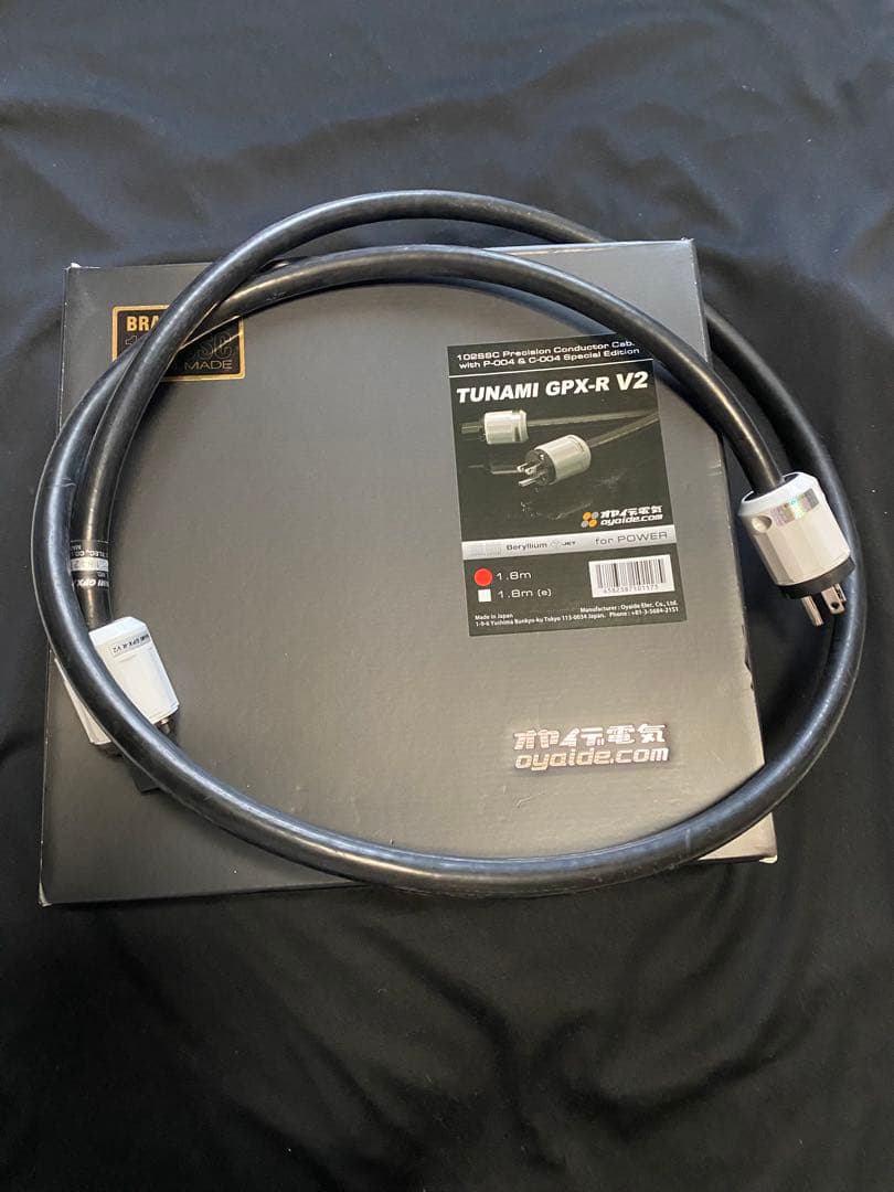 TUNAMI GPX-R V2 1.8m ケーブル