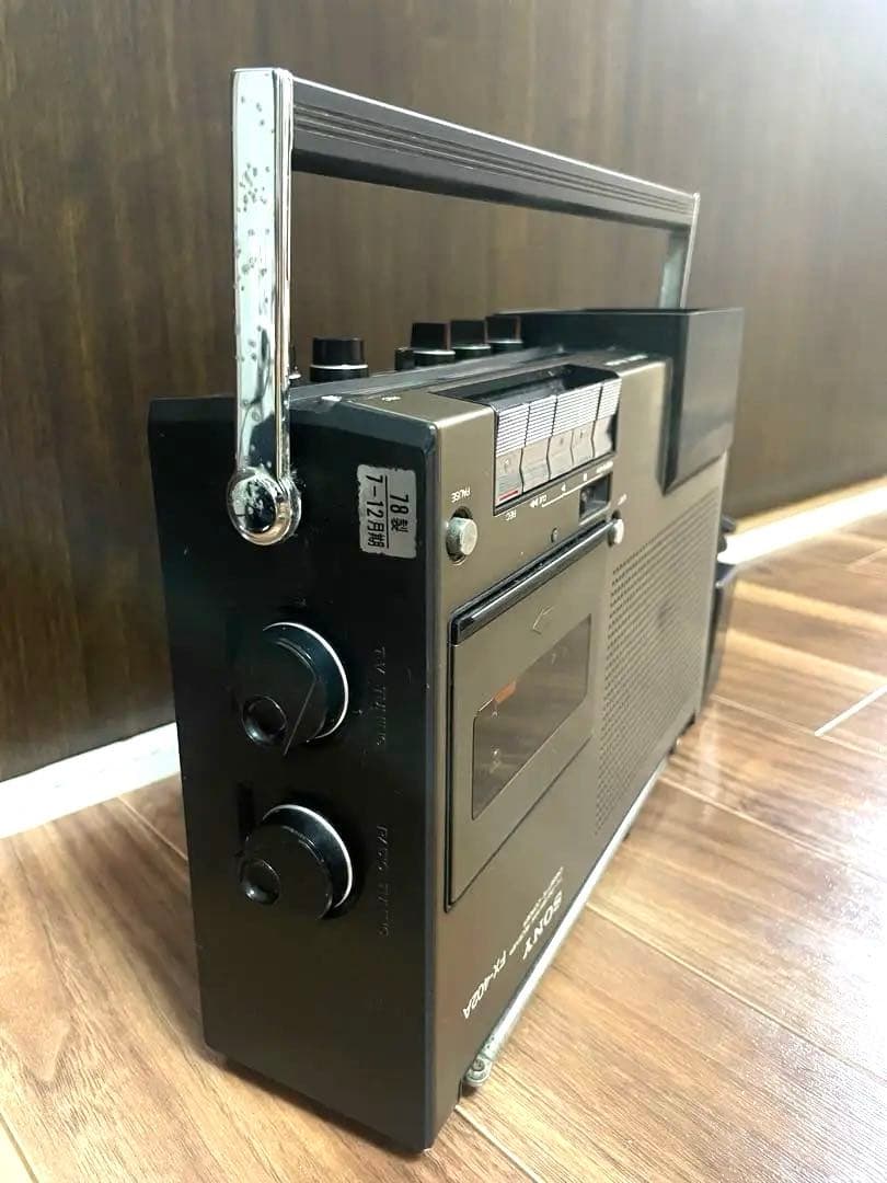 SONY ソニー ラジカセテレビ FX-402A 1978年