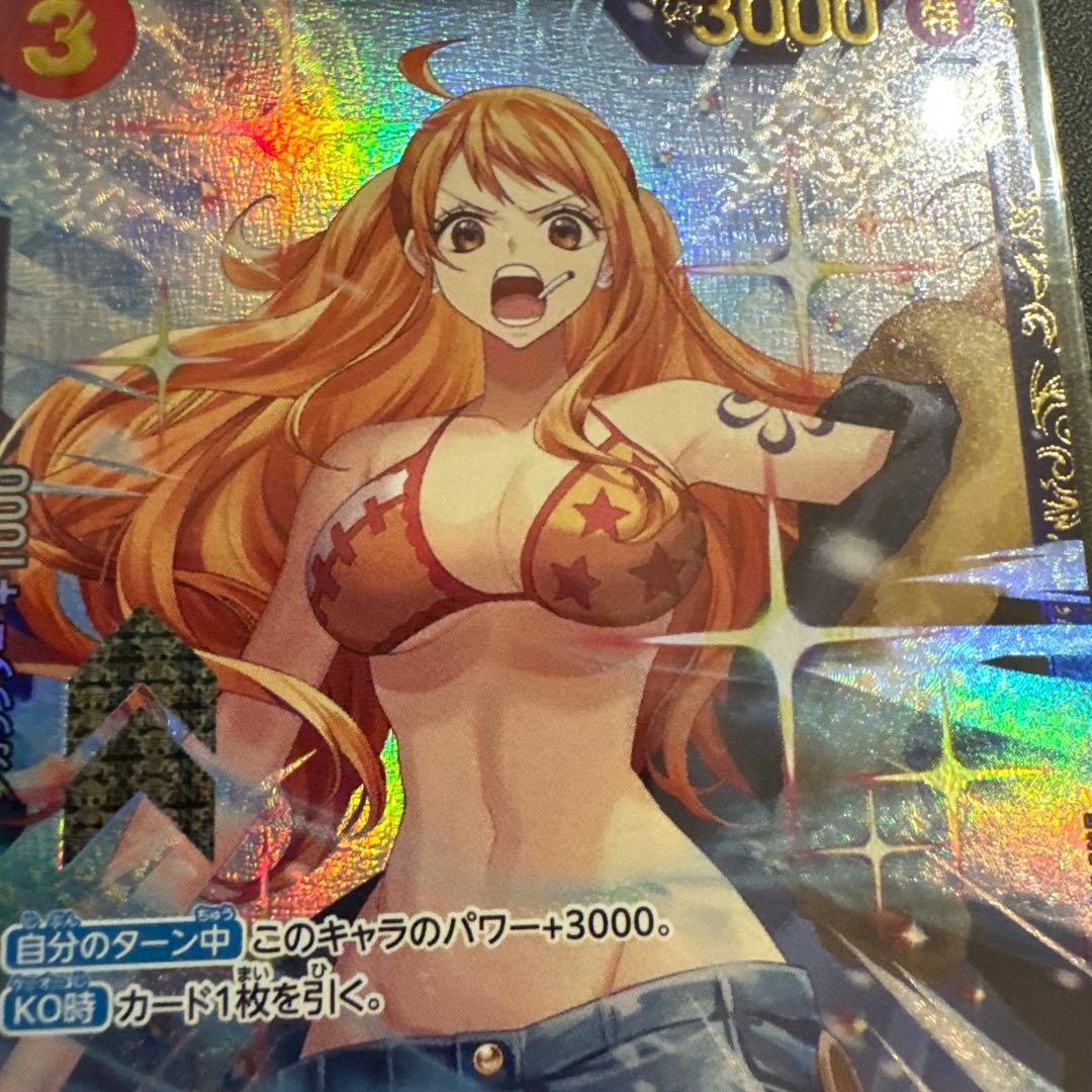 ワンピースカード　サンジ　フラッグシップ優勝記念品　未開封