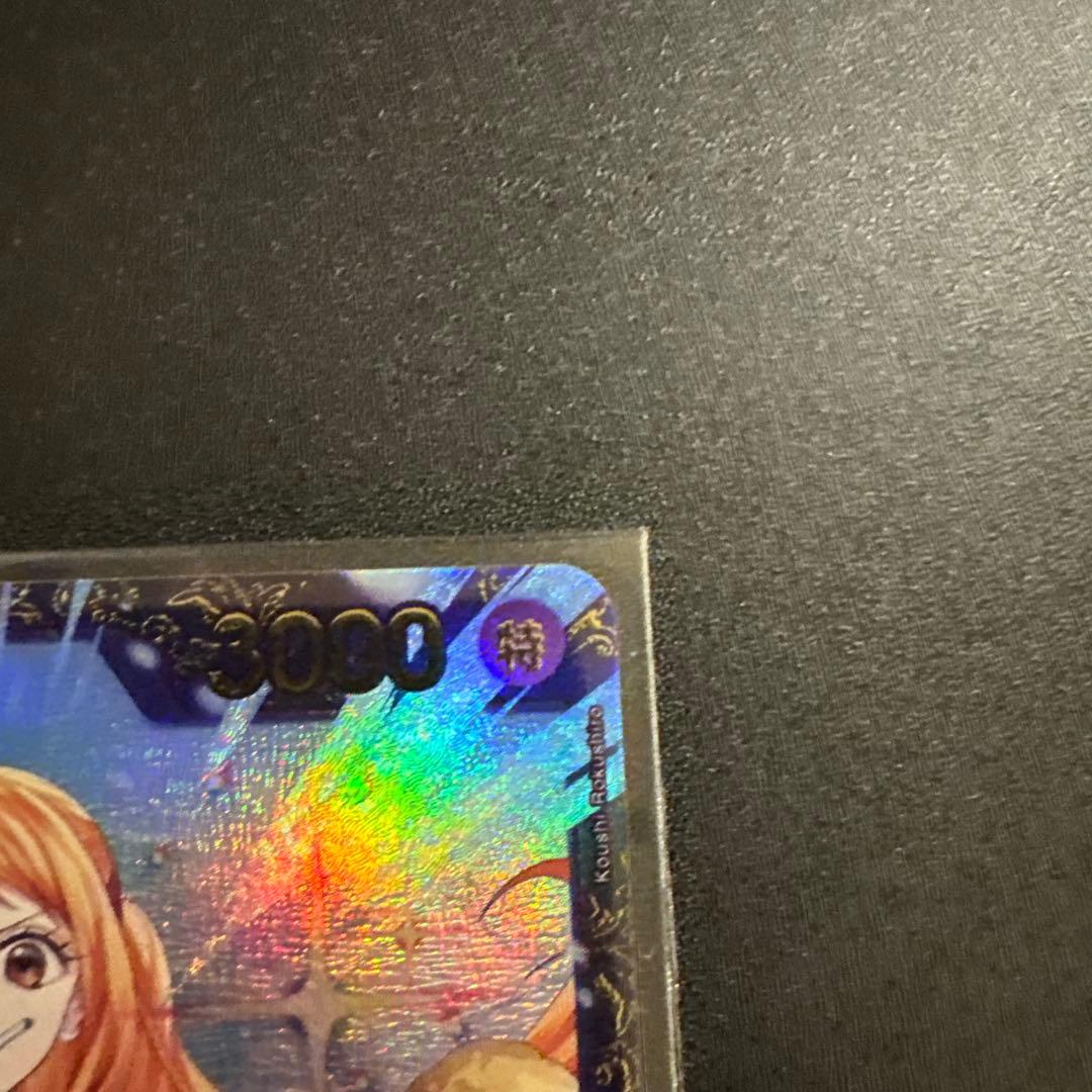 ワンピースカード　サンジ　フラッグシップ優勝記念品　未開封