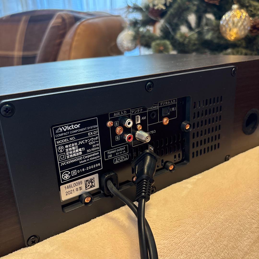 美品！Victor EX-D7 ウッドコーン　ミニコンポ　CDプレーヤー