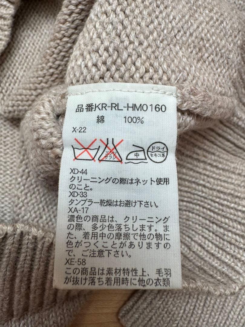 ポロバイラルフローレン ハーフジップコットンニット セーター ポニー刺繍 L