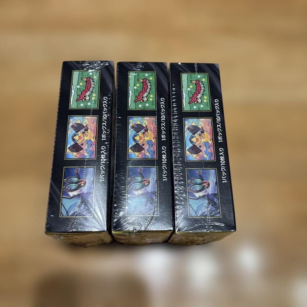 【新品未開封】ポケモンカード MEGAドリームex 2BOX シュリンク付き