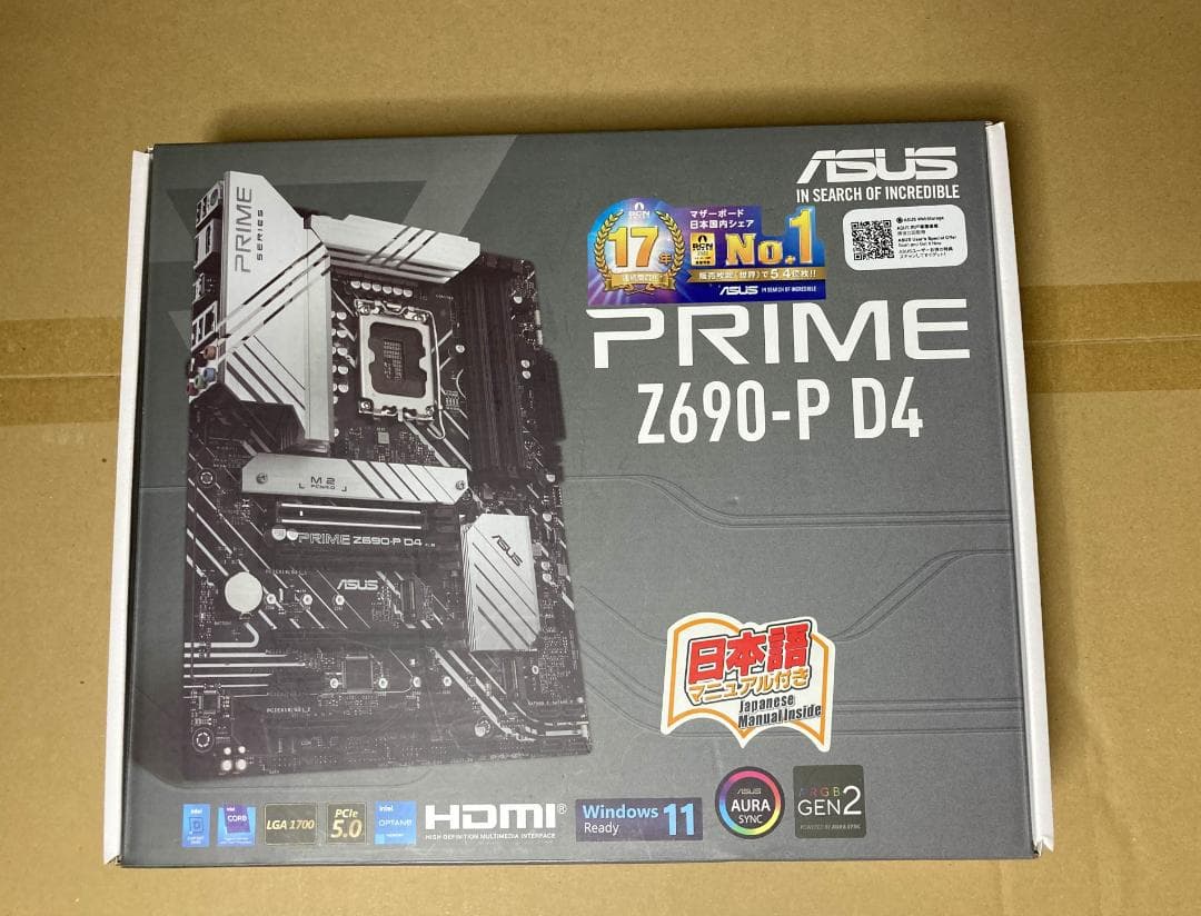 ASUS PRIME Z690-P D4 マザーボード