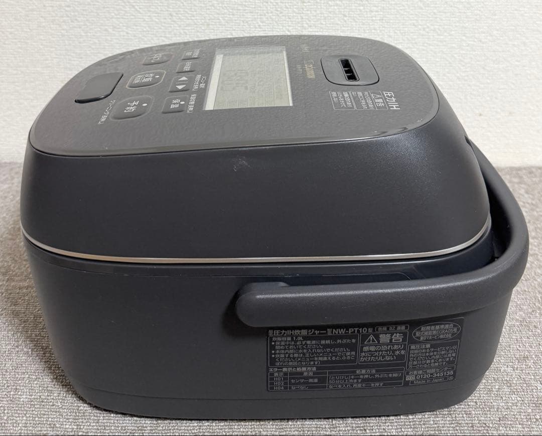 象印 炎舞炊き 圧力IH炊飯ジャーNW-PT10 動作保証