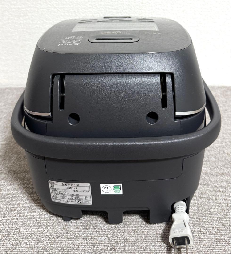 象印 炎舞炊き 圧力IH炊飯ジャーNW-PT10 動作保証