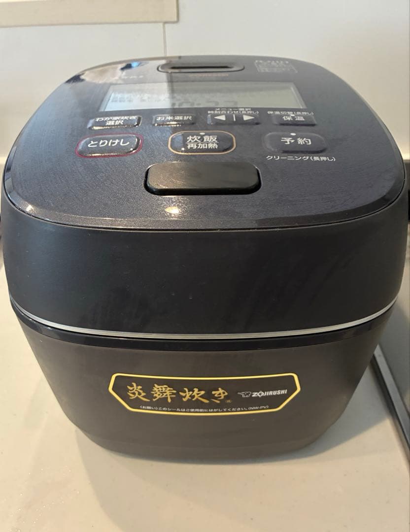 象印　炊飯器　NW-PV10型