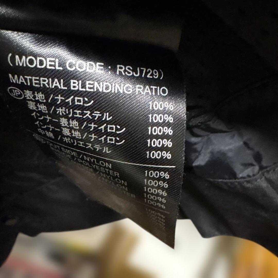 megumi様TAICHI DRYMASTERジャケット　RSJ729