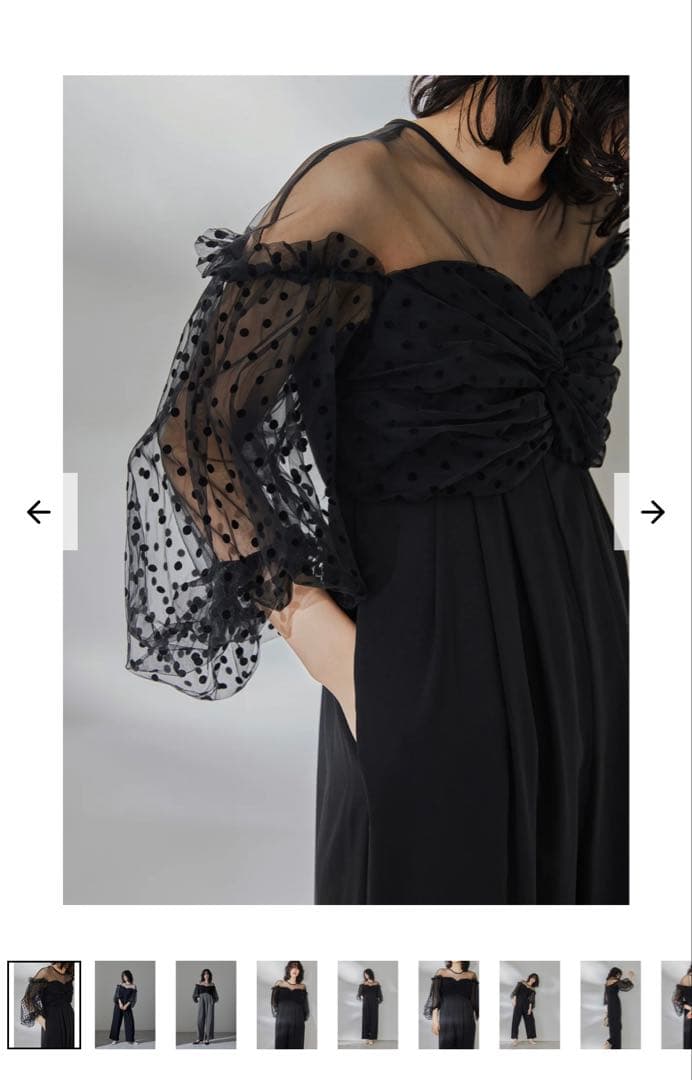 ジョージ　ANDRESD アンドレスド フロッキードットパンツドレス