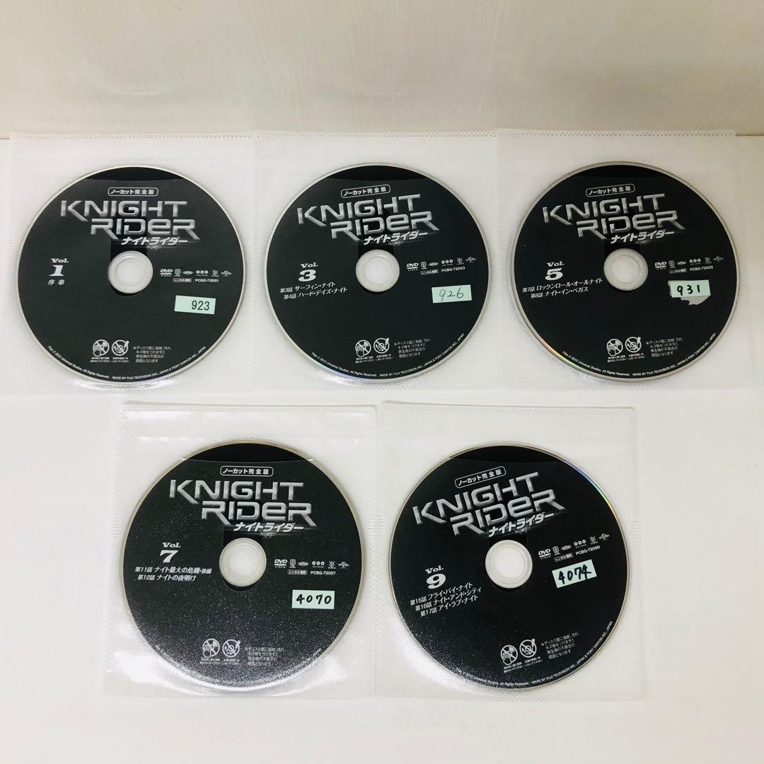 ナイトライダー ネクスト ノーカット完全版 DVD全巻セット〈9枚組〉NEXT