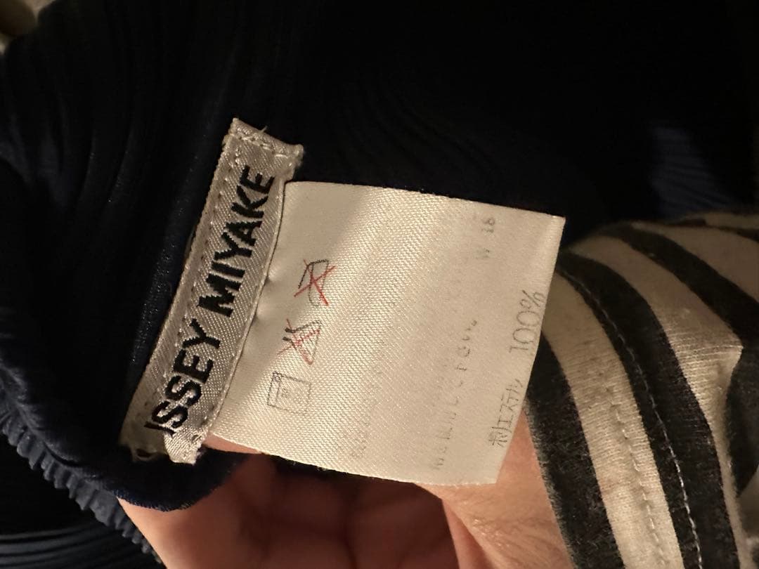 ISSEY MIYAKE ネイビー プリーツシャツ　size 3