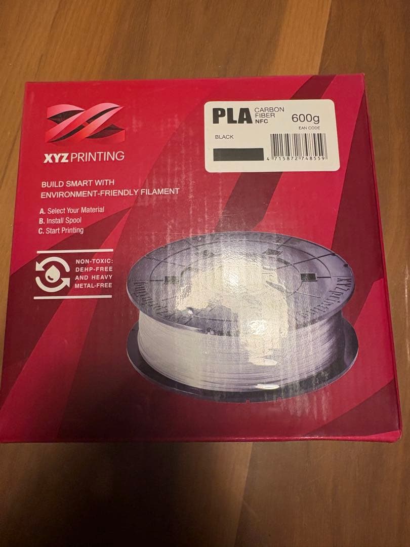 XYZ Printing PLA カーボンファイバー 600g ブラック（2つ）