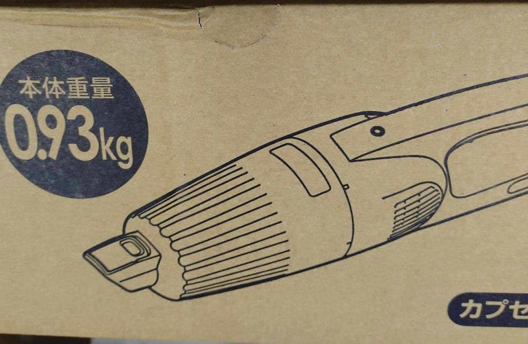 マキタ製　充電式クリーナー CL116DWR レッド