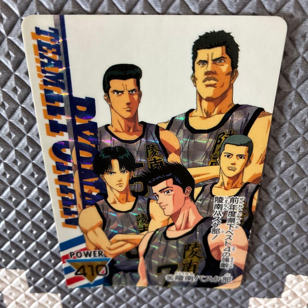 【激レア 超美品】スラムダンク 陵南バスケ部 PP アマダ製　仙道