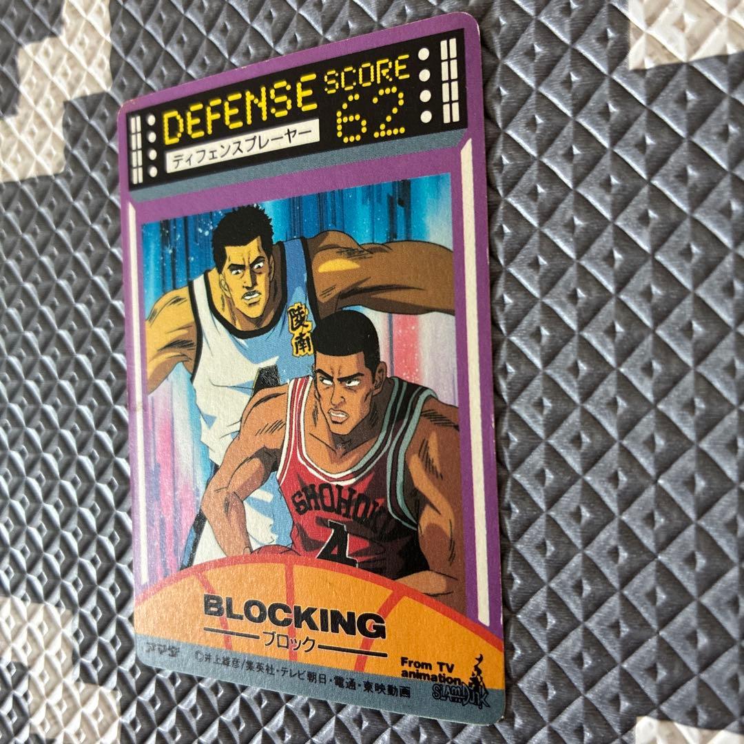 【激レア 超美品】スラムダンク 陵南バスケ部 PP アマダ製　仙道