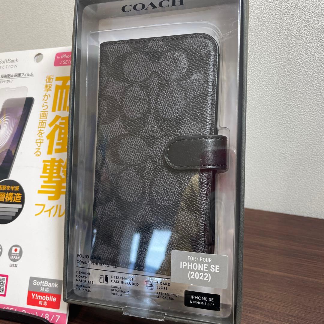 COACH 手帳型ケース iPhone SE (2022) シール付き