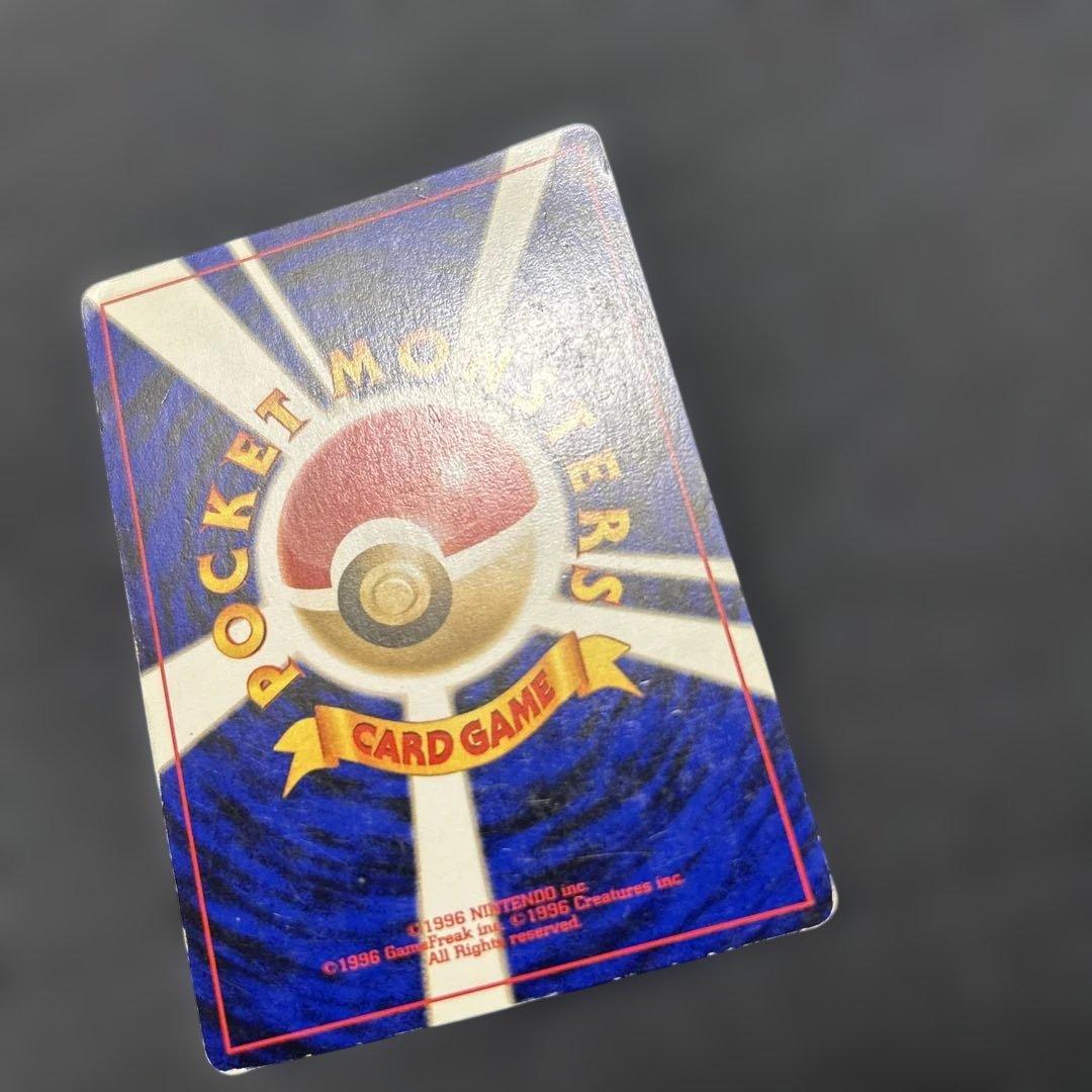 ポケモンカード ブラッキー 旧裏　No.197