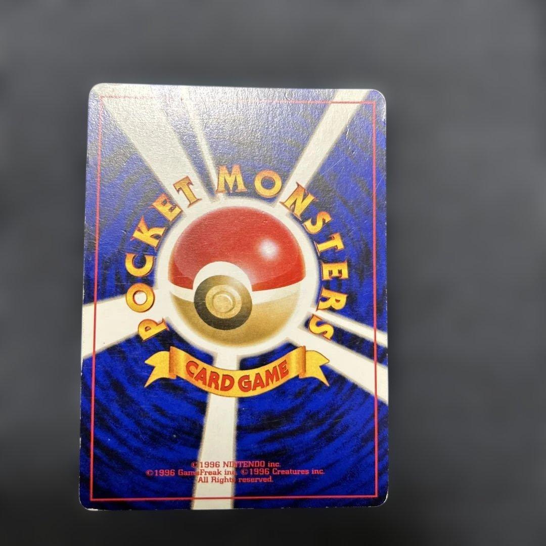 ポケモンカード ブラッキー 旧裏　No.197