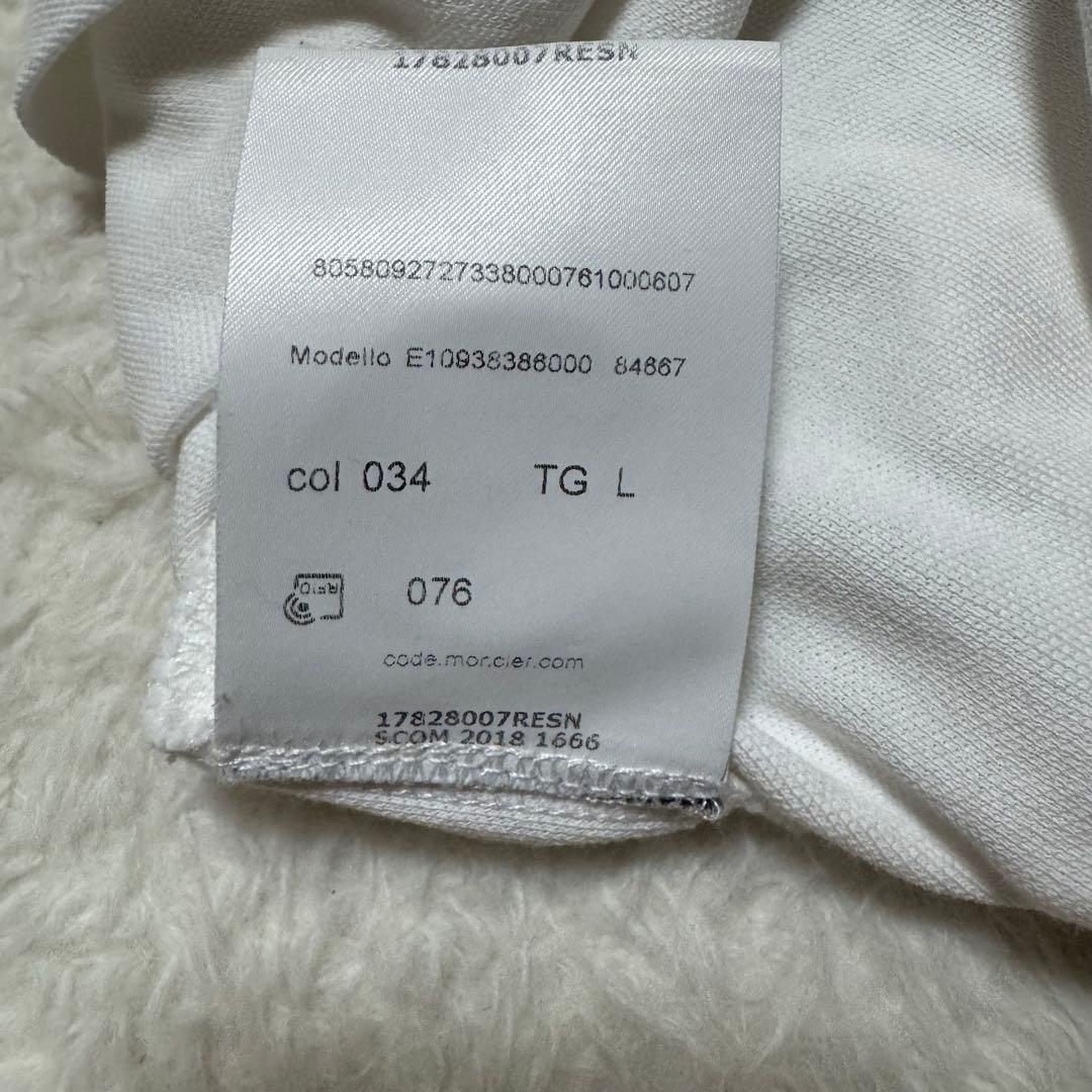 ★美品★ 現行！モンクレール ポロシャツ ロゴワッペン ホワイト ストライプ