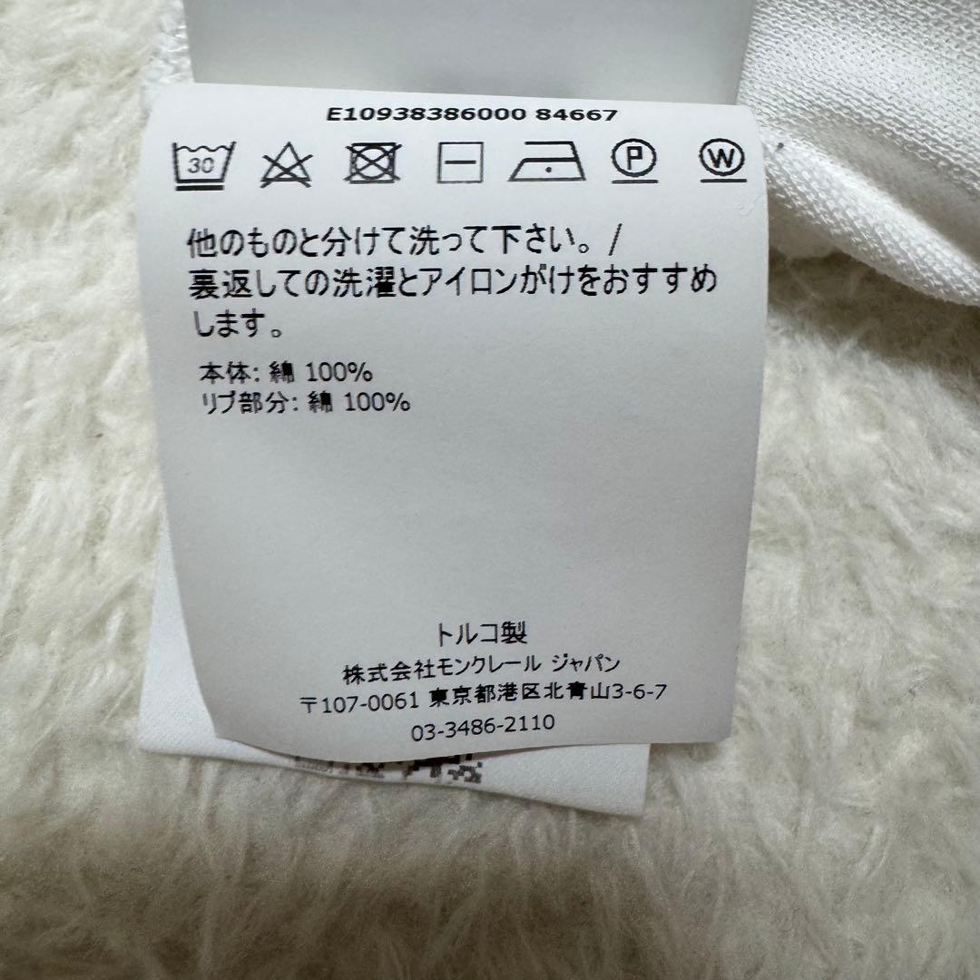 ★美品★ 現行！モンクレール ポロシャツ ロゴワッペン ホワイト ストライプ