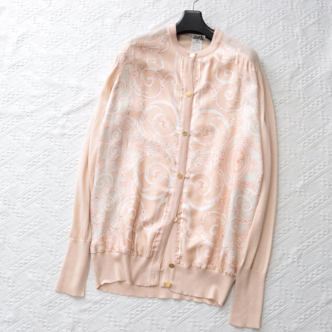 希少アンサンブル！エルメス　ツイルレーヌセットアップ　セリエボタン　カシミア