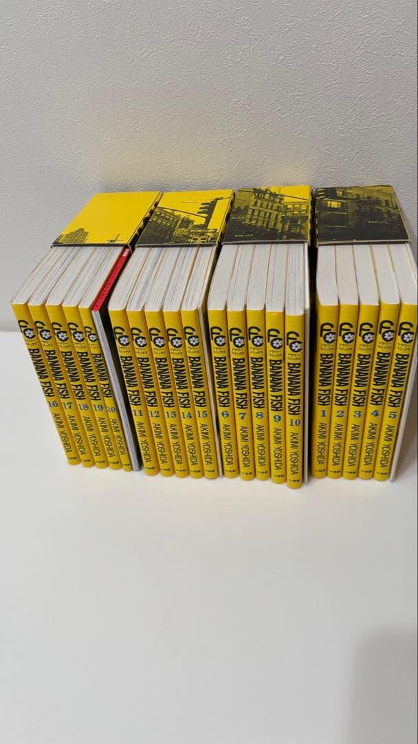 BANANA FISH 復刻版全巻セット特典冊子付き