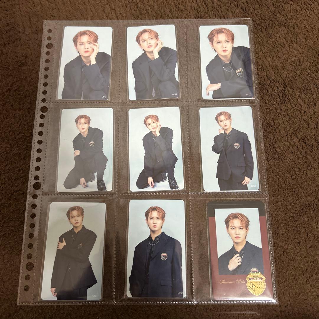 【即購入可】JO1 白岩瑠姫 トレカ まとめ売り コンプ