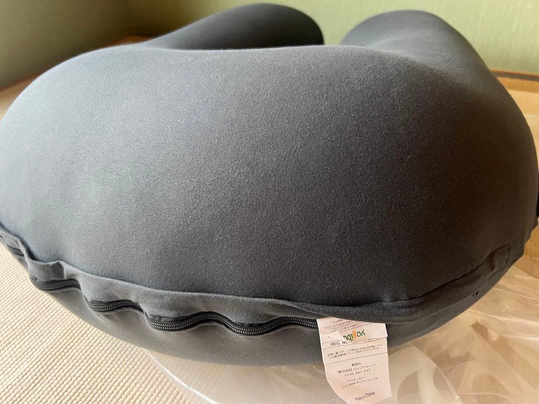 【新品・未使用】ヨギボー　サポート　Yogibo Suppopt ダークグレー