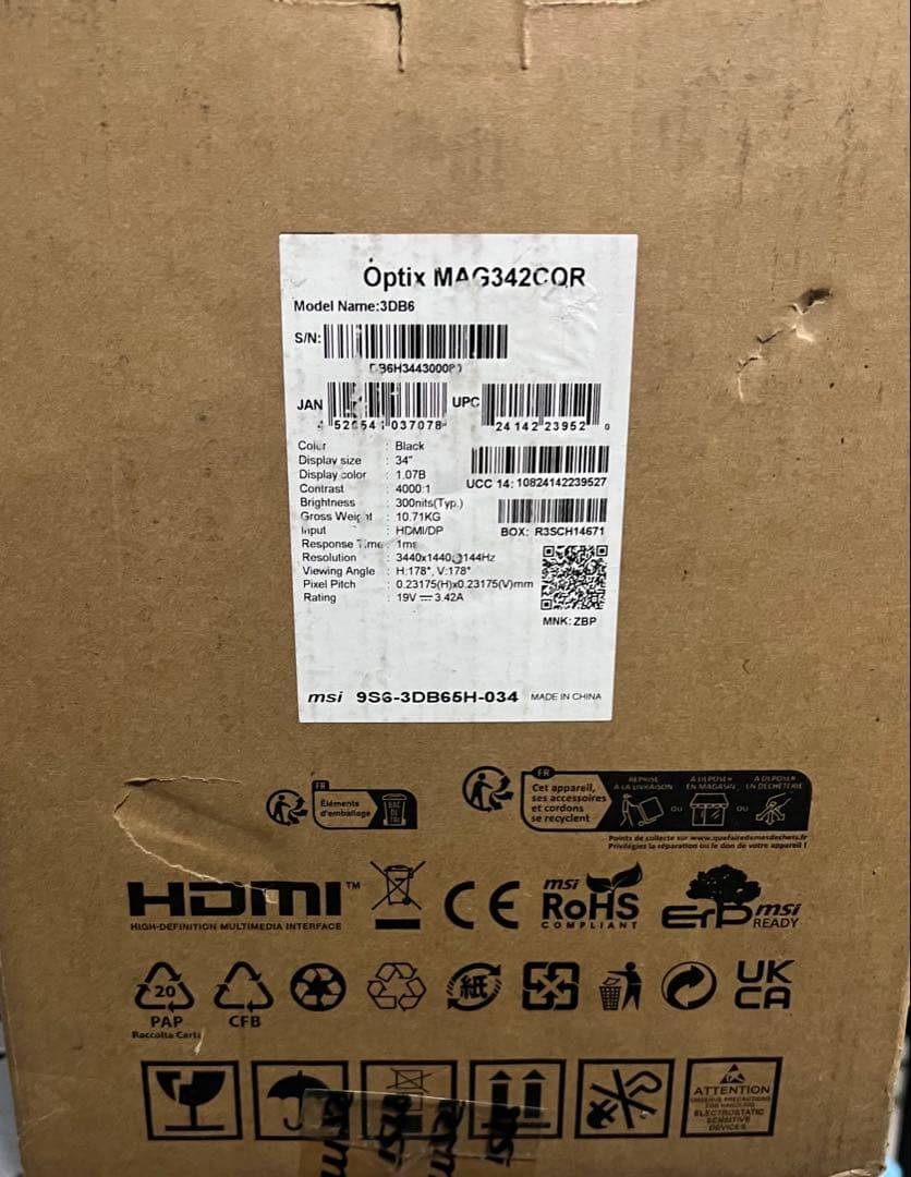 MSI 湾曲ゲーミングモニター MAG 342CQR