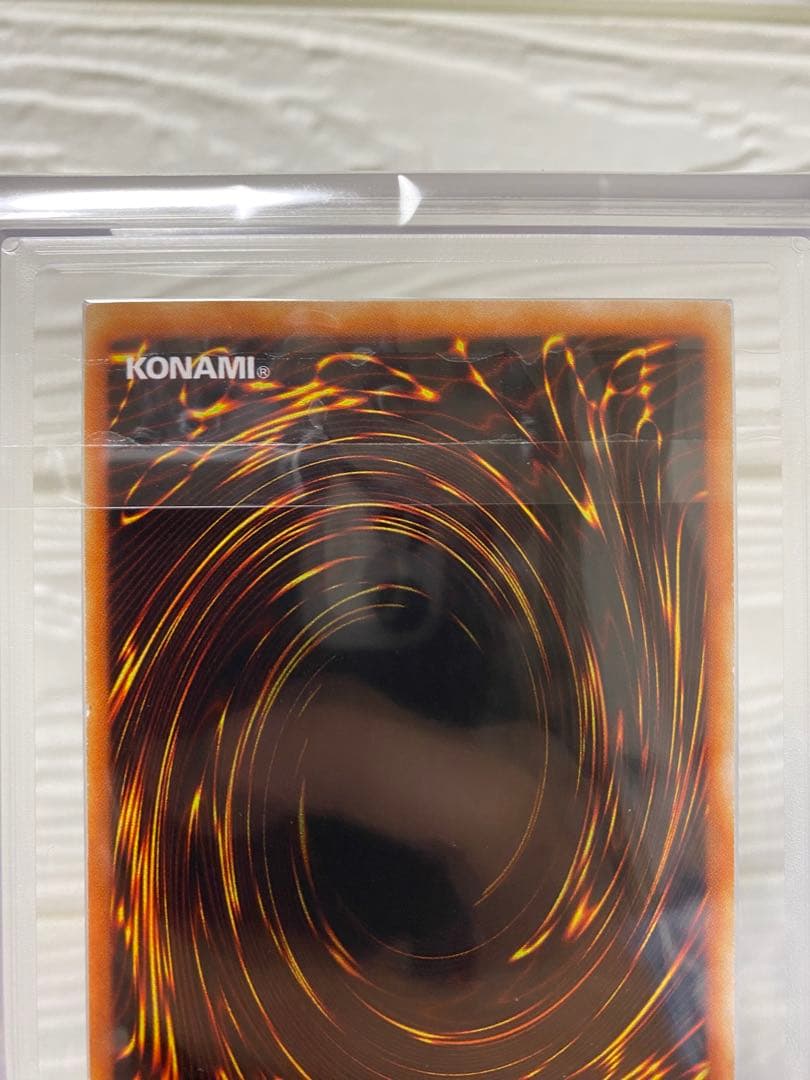 遊戯王　究極完全態・グレート・モス アルティメットレア（DL5-136）ARS9