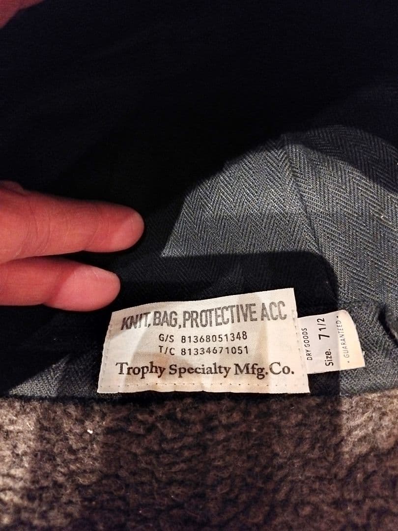 トロフィークロージング