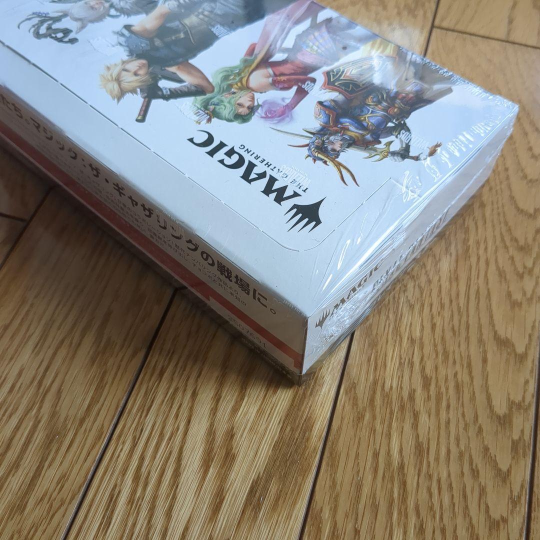 【新品】MTG ファイナルファンタジー