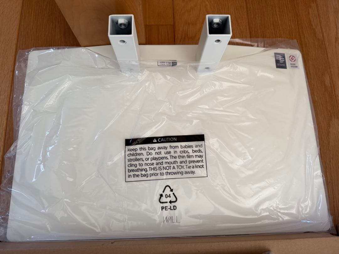 【未使用品】テレビスタンド WALL V3 COMPACT 未開封棚板付き